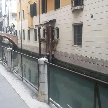 Duodo O Barbarigo Appartamento